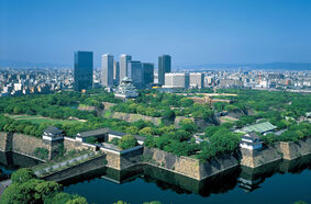 Osaka Convention & Tourism Bureau