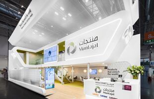 CAS Exhibition Partners