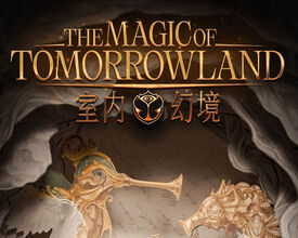 La magie de Tomorrowland : le festival légendaire lance son premier spectacle en salle en Chine